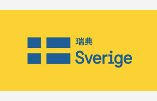 Sverige